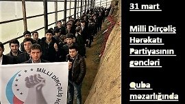 31 Mart - Ümummilli Matəm Günündə MDHP gəncləri Quba toplu məzarlığını ziyarət ediblər./ FOTOLENT